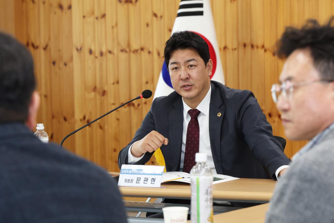 '제335회 기획행정위원회 공유재산관리계획안 현지 확인' 게시글의 사진(14) '2025-03-06 제335회 기획행정위원회 공유재산관리계획안 현지 확인(영월, 원주) (14).jpg'