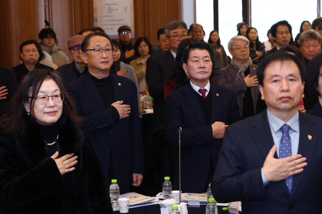 '강원특별자치도 문화예술인 신년교례회, 강원일보 신춘문예 시상식' 게시글의 사진(12) '2026-01-14 강원특별자치도 문화예술인 신년교례회, 강원일보 신춘문예 시상식 (12).jpg'