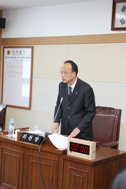 '206회 제7차 농림수산위원회' 게시글의 사진(17) '2011-01-28 206회 제7차 농림수산위원회 (17).jpg'