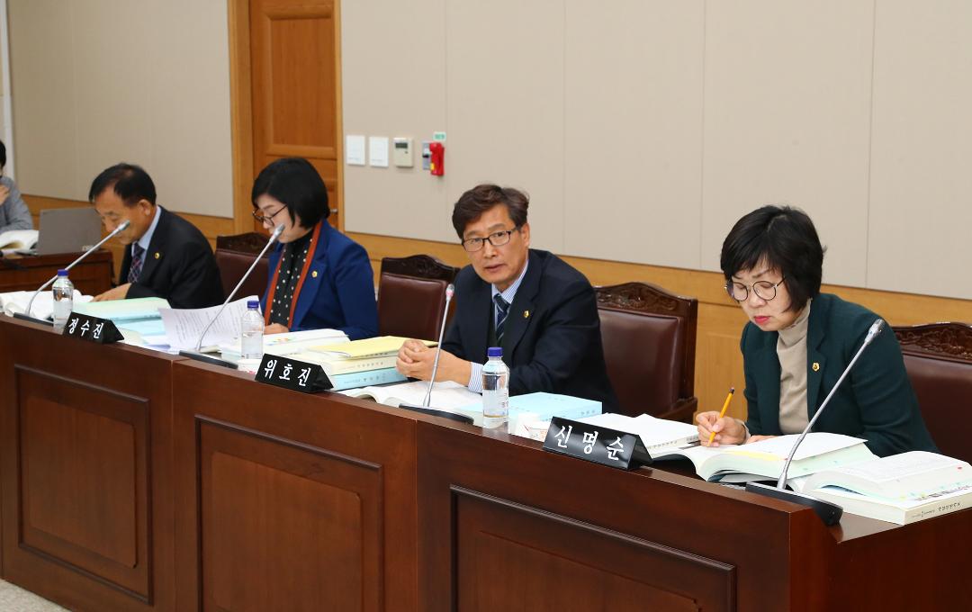 '제286회 제4차 농림수산위원회' 게시글의 사진(10) '2019-11-26 제286회 제4차 농림수산위원회 (10).jpg'