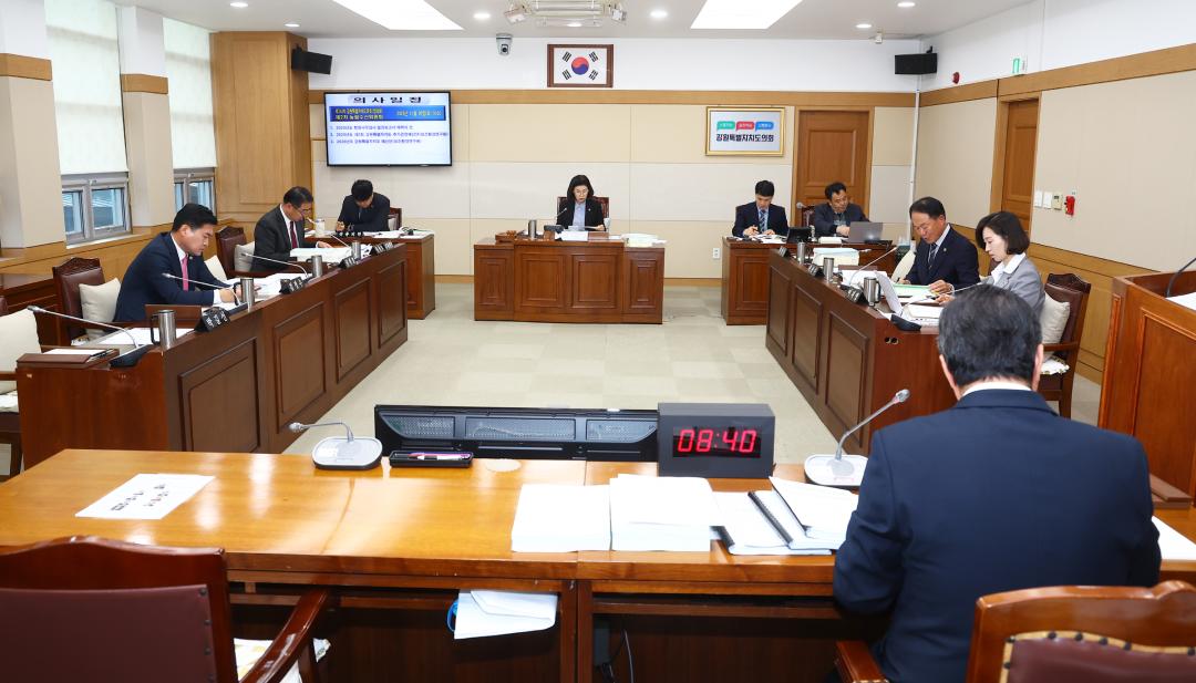 '제342회 제2차 농림수산위원회' 게시글의 사진(2) '2025-11-20 제342회 제2차 농림수산위원회 (2).jpg'