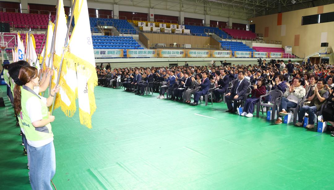 '제24회 강원특별자치도 사회복지사 대회' 게시글의 사진(9) '2025-09-30 제24회 강원특별자치도 사회복지사 대회 (9).jpg'