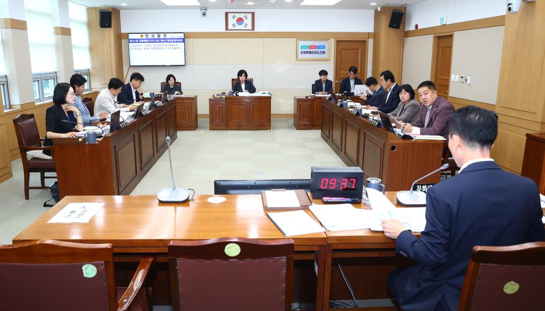'제347회 제4차 행정문화위원회' 게시글의 사진(2) '2026-07-15 제347회 제4차 행정문화위원회 (2).jpg'
