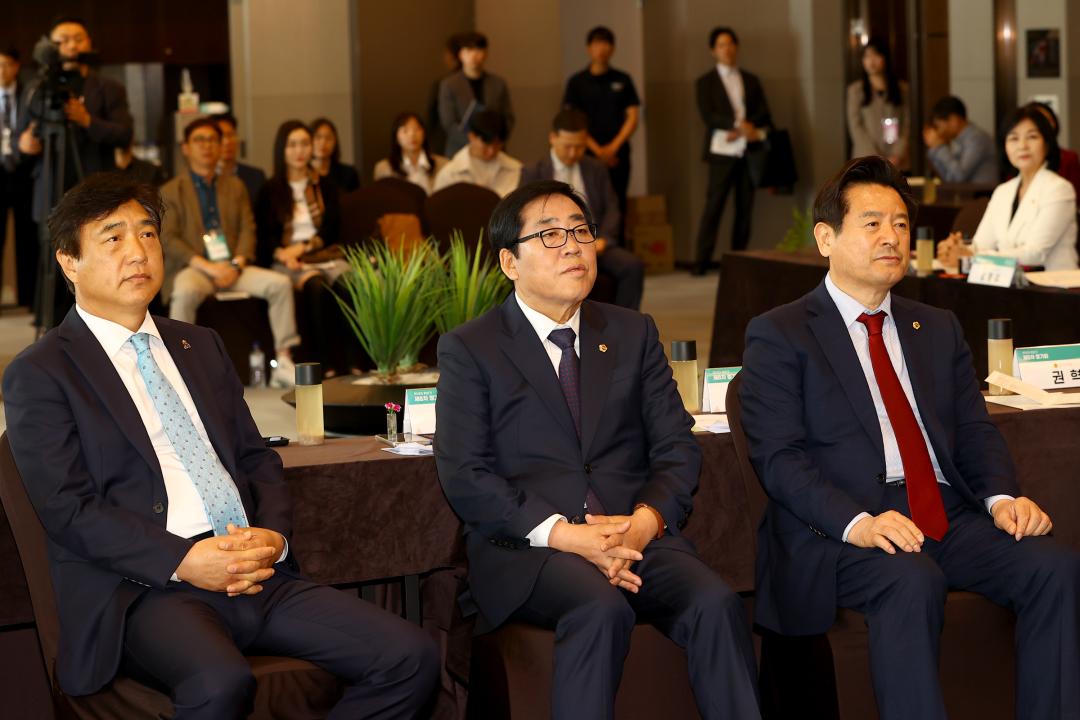 '대한민국 시도의회운영위원장협의회 제10대 후반기 제8차 정기회' 게시글의 사진(76) '2024-05-16 대한민국 시도의회운영위원장협의회 제10대 후반기 제8차 정기회 (78).jpg'