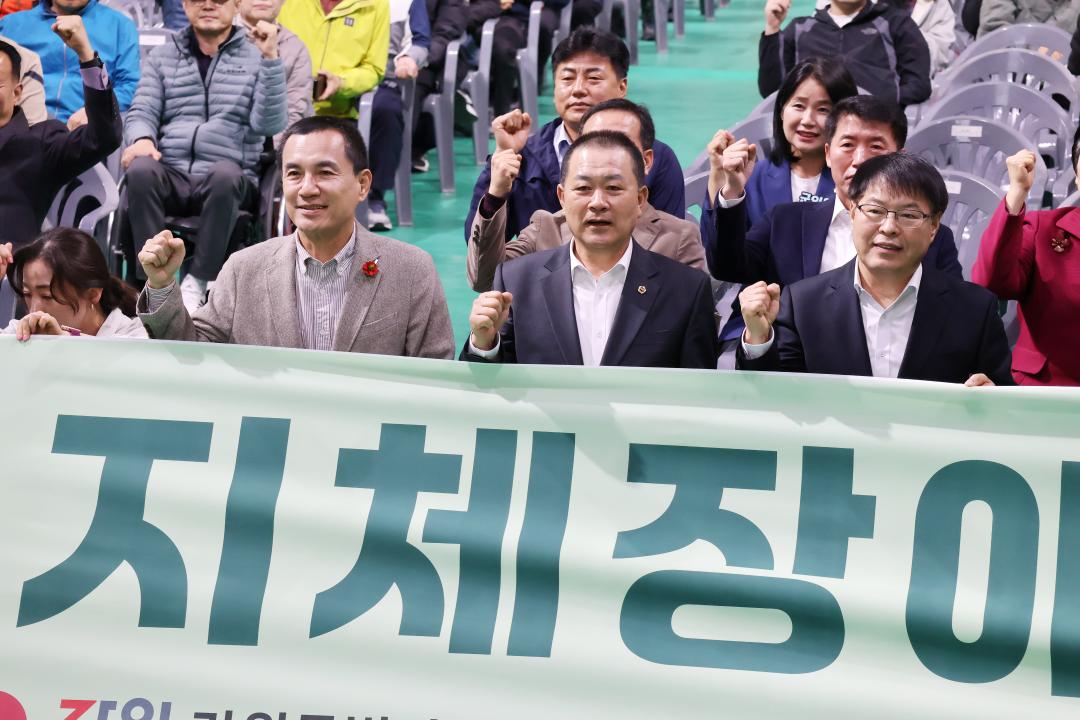 '제6회 강원특별자치도 지체장애인체육대회 개회식' 게시글의 사진(24) '2026-04-01 강원자치도 지체장애인체육대회  (28).jpg'