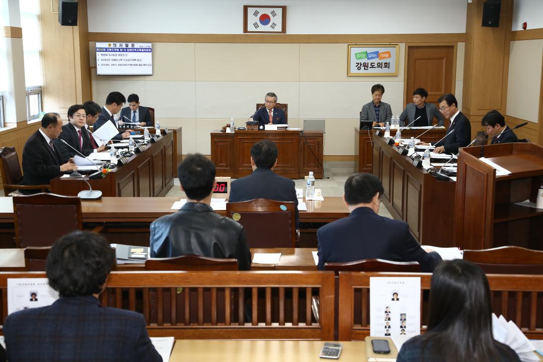 '제252회 강원도의회 제1차 장애인복지특별위원회' 게시글의 사진(1) '2016-02-04 제252회 강원도의회 제1차 장애인복지특별위원회 (1).JPG'