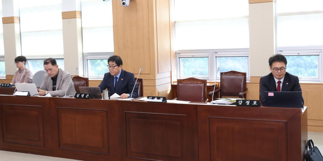 '제332회 제2차 경제산업위원회' 게시글의 사진(5) '2024-10-10 제332회 제2차 경제산업위원회 (3).jpg'