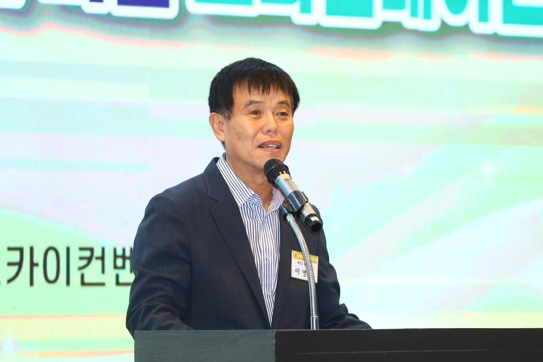 '제12대 강원특별자치도의회 당선자 오리엔테이션' 게시글의 사진(145) '2026-06-25 제12대 강원특별자치도의회 당선자 오리엔테이션 (145).jpg'