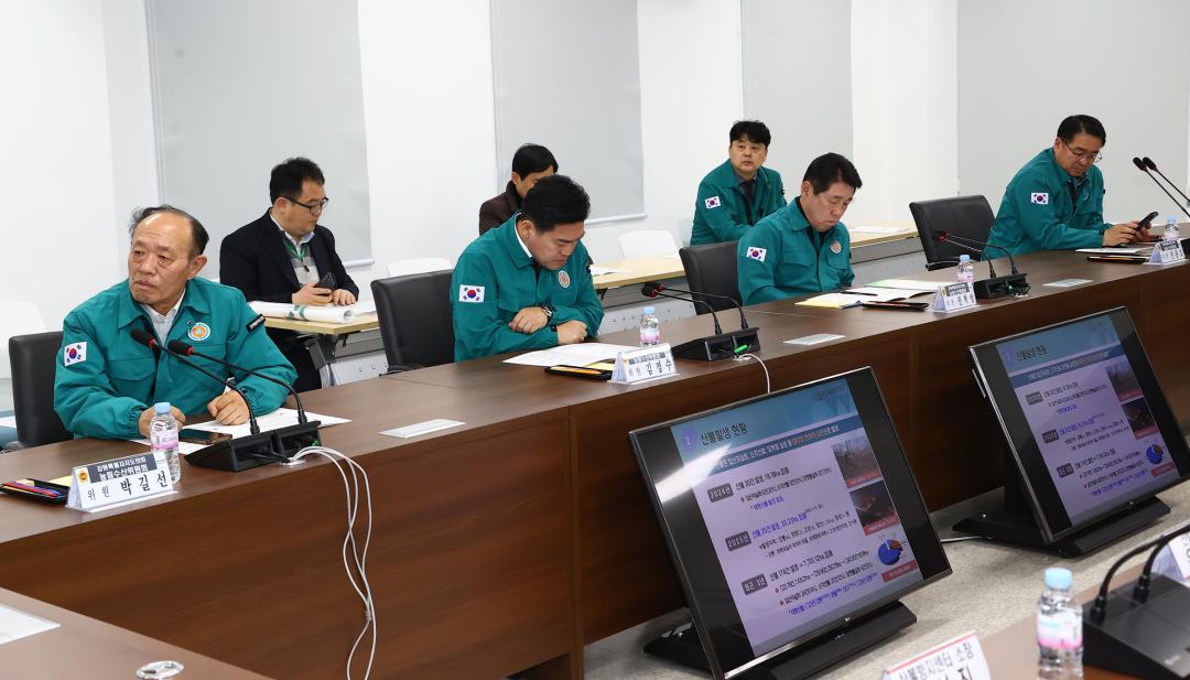 '제335회 농림수산위원회 현지시찰' 게시글의 사진(2) '2025-03-10 제335회 농림수산위원회 현지시찰(강릉 산불방지센터,산림항공관리소 ) (2).jpg'
