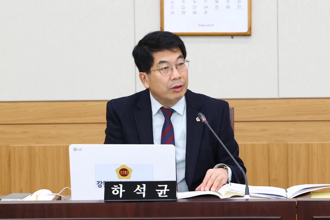 '2025년도 안전건설위원회 행정사무감사(건설교통국)' 게시글의 사진(12) '2025-11-07 2025년도 안전건설위원회 행정사무감사(건설교통국) (12).jpg'