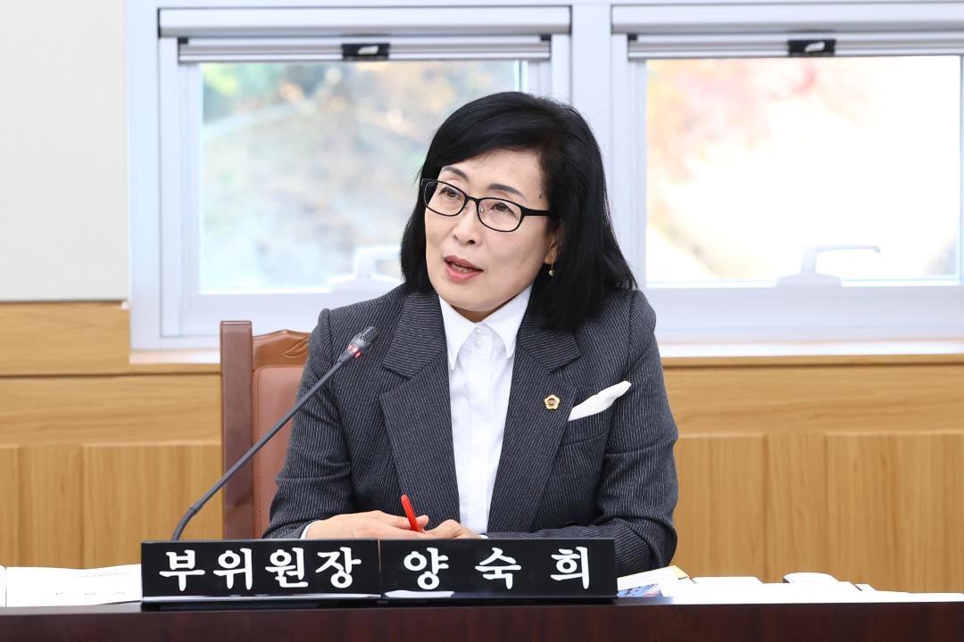 '2025년도 안전건설위원회 행정사무감사(건설교통국)' 게시글의 사진(54) '2025-11-07 2025년도 안전건설위원회 행정사무감사(건설교통국) (54).jpg'