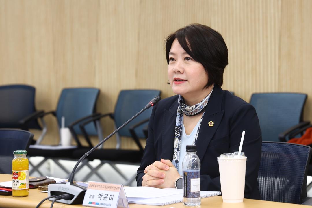 '강원특별자치도의회 고령친화도시연구회 연구용역 중간보고회' 게시글의 사진(4) '2026-04-03 고령친화도시연구회 연구용역 중간보고회 (4).jpg'