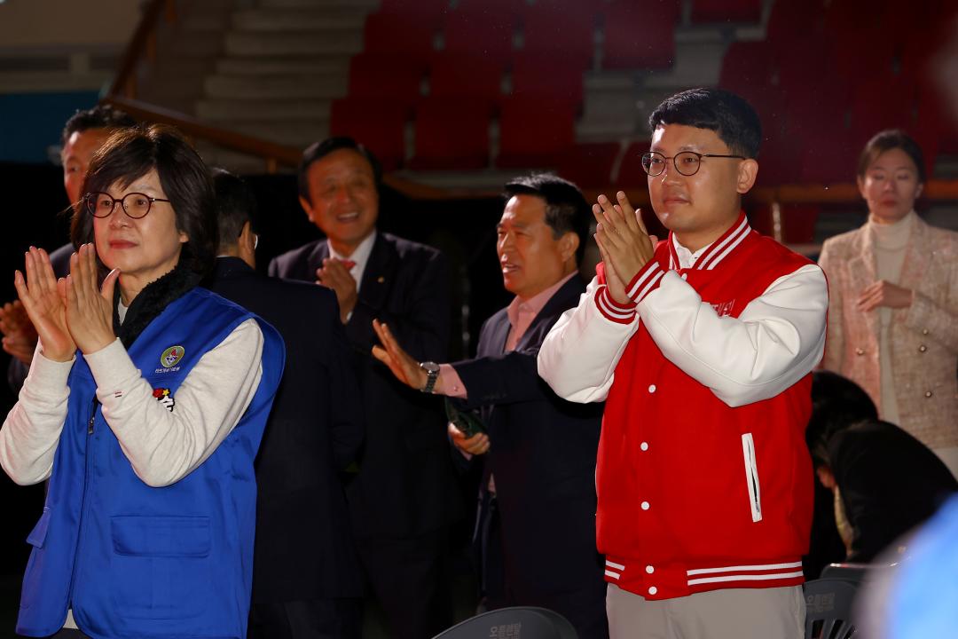 '2025바르게살기운동 강원회원 한마음대회' 게시글의 사진(7) '2025-10-29 2025바르게살기운동 강원회원 한마음대회 (7).jpg'