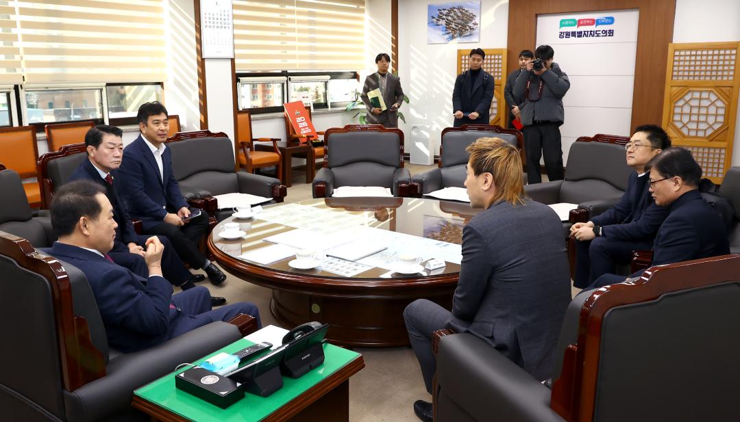 '2026 강원 FC연간 시즌권 구매기부 릴레이' 게시글의 사진(7) '2026-01-14 2026 강원 FC연간 시즌권 구매기부 릴레이 (7).jpg'