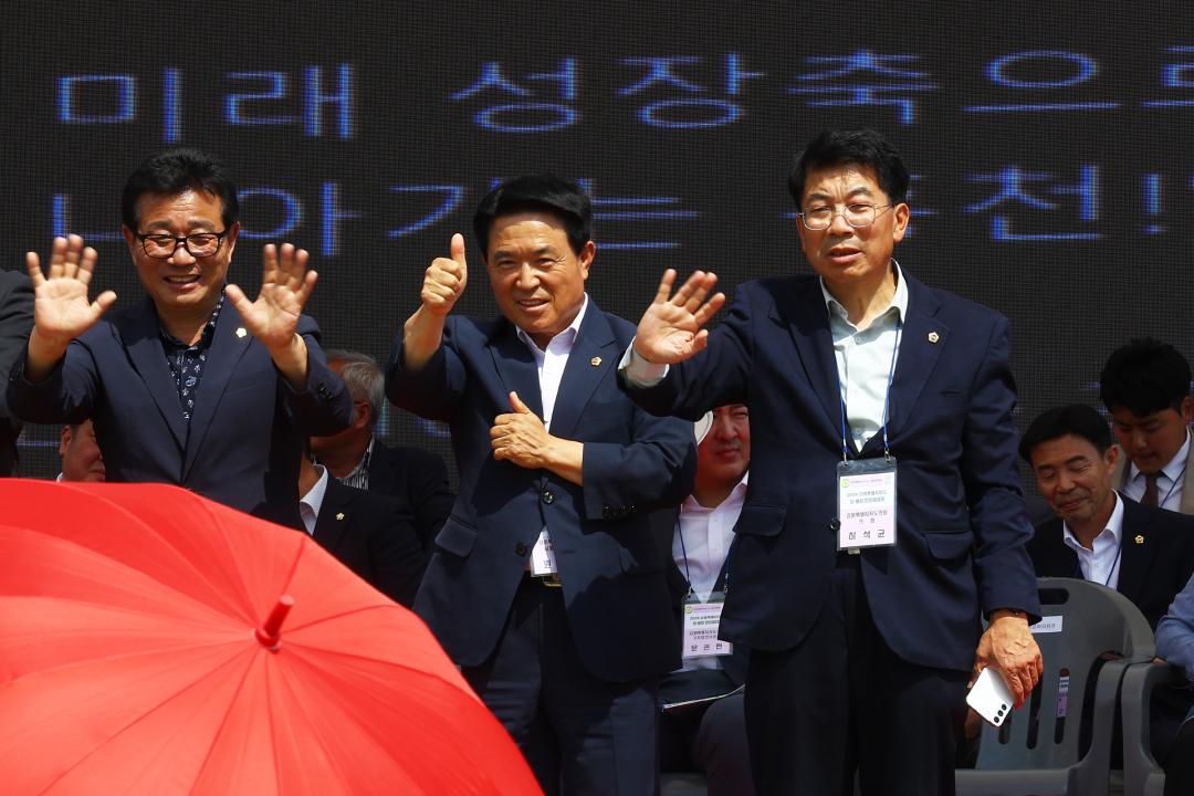 '2026 제20회 강원특별자치도 이통장 한마음대회' 게시글의 사진(31) '2026-06-11 2026 제20회 강원특별자치도 이통장 한마음대회 (32).jpg'