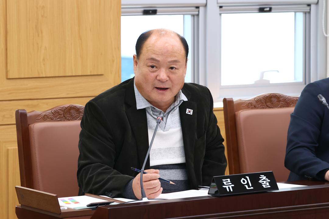 '2025년도 안전건설위원회 행정사무감사(건설교통국)' 게시글의 사진(21) '2025-11-07 2025년도 안전건설위원회 행정사무감사(건설교통국) (21).jpg'
