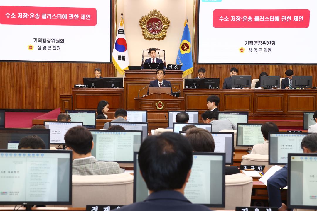 '제328회 제1차 본회의' 게시글의 사진(37) '2024-05-09 제328회 제1차 본회의 (37) 5분자유발언심영곤의원.jpg'