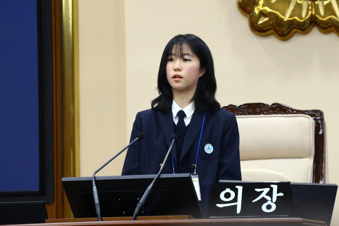 '2025 강원 청소년도의회' 게시글의 사진(145) '2025-04-11 2025 강원 청소년도의회 (145).jpg'