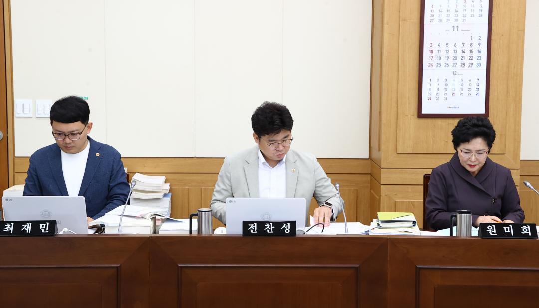 '2024년도 교육위원회 행정사무감사(강원특별자치도교육청)' 게시글의 사진(10) '2024-11-13 2024년도 교육위원회(강원특별자치도교육청) (10).jpg'