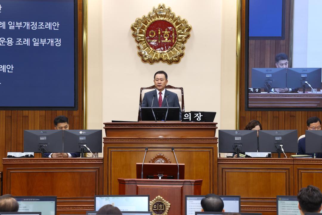 '제346회 제2차 본회의' 게시글의 사진(12) '2026-06-17 제346회 제2차 본회의 (13) 회의진행 김시성의장.jpg'