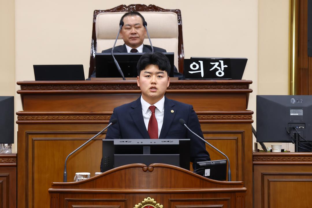 '제344회 제3차 본회의' 게시글의 사진(69) '2026-04-03 제344회 제3차 본회의 (70) 5분자유발언 박대현의원.jpg'