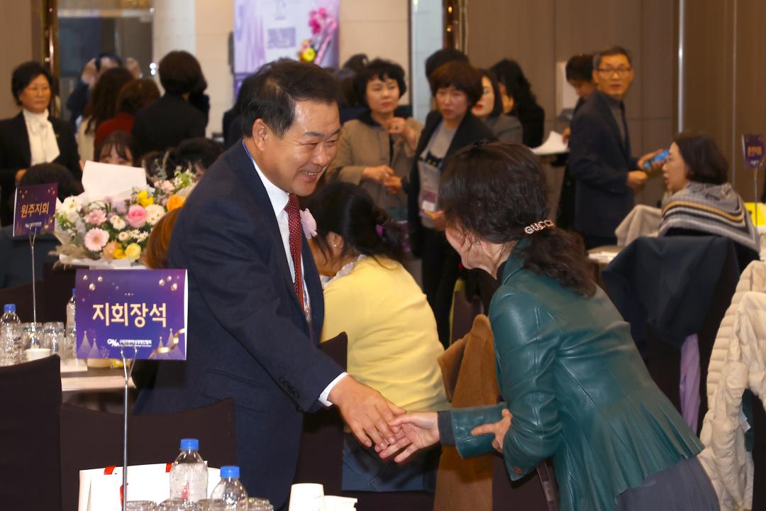 '2025 강원여성경영인대회' 게시글의 사진(2) '2025-11-27 2025 강원여성경영인대회 (1).jpg'