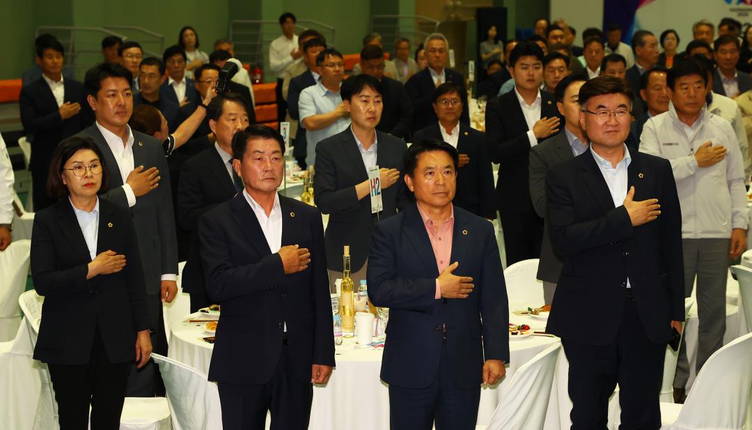 '제33회 강원특별자치도민생활체육대회 리셉션' 게시글의 사진(16) '2025-09-26 제33회 강원특별자치도민생활체육대회 리셉션 (16).jpg'