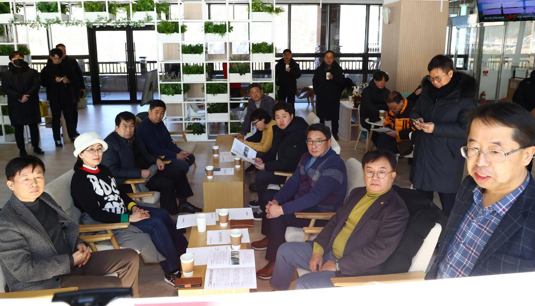 '안전건설위원회 민생현장방문' 게시글의 사진(1) '2025-02-06 안전건설위원회 민생현장방문 (1).jpg'