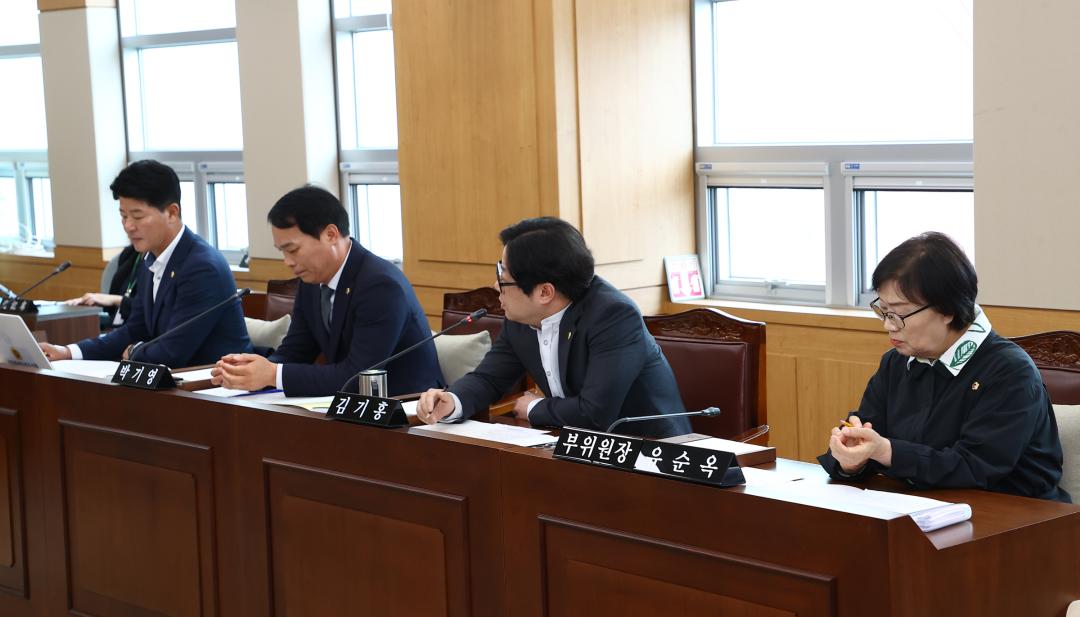 '제336회 제1차 사회문화위원회' 게시글의 사진(24) '2025-04-09 제336회 제1차 사회문화위원회 (24).jpg'