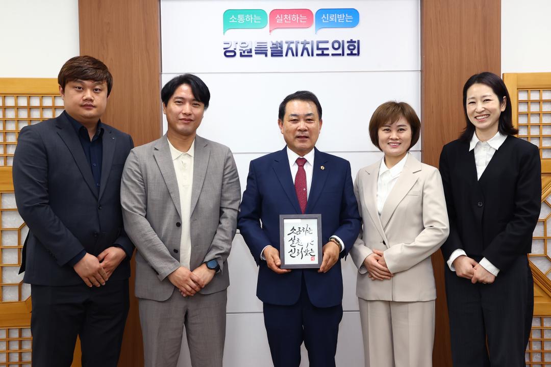 '강릉,춘천 커피협회 간담회' 게시글의 사진(16) '2025-05-08 강릉,춘천 커피협회 간담회 (16).jpg'