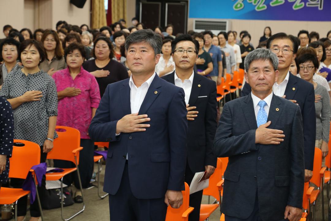 '2016년 강원여성대학 개강식' 게시글의 사진(2) '2016-09-05 2016년 강원여성대학 개강식 (2).JPG'