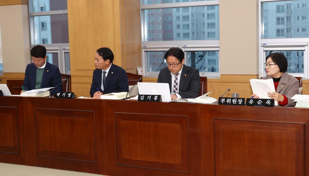 '제342회 제5차 사회문화위원회' 게시글의 사진(8) '2025-11-25 제342회 제5차 사회문화위원회 (8).jpg'