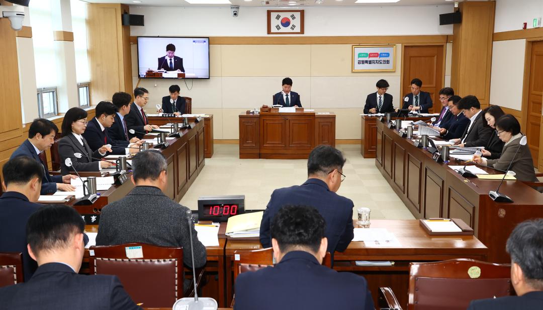 '제335회 제1차 의회운영위원회' 게시글의 사진(17) '2025-03-05 제335회 제1차 의회운영위원회 (17).jpg'
