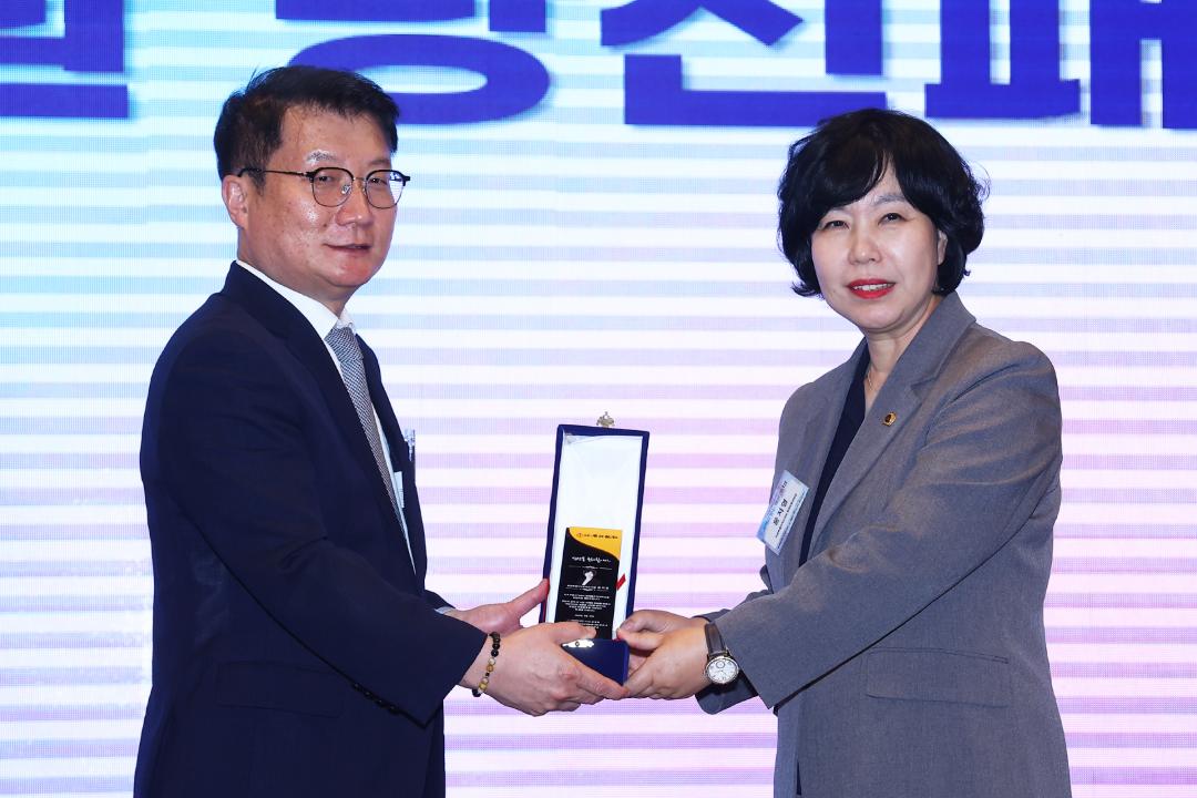 '2026 강원여성발전포럼' 게시글의 사진(34) '2026-09-28 2026 강원여성발전포럼 (33).jpg'