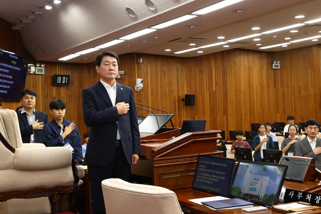 '2024년 강원 어린이도의회' 게시글의 사진(22) '2024-09-06 2024년 강원 어린이도의회 (22).jpg'