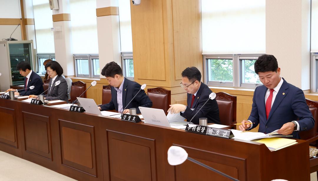 '제337회 제1차 의회운영위원회' 게시글의 사진(7) '2025-05-08 제337회 제1차 의회운영위원회 (7).jpg'