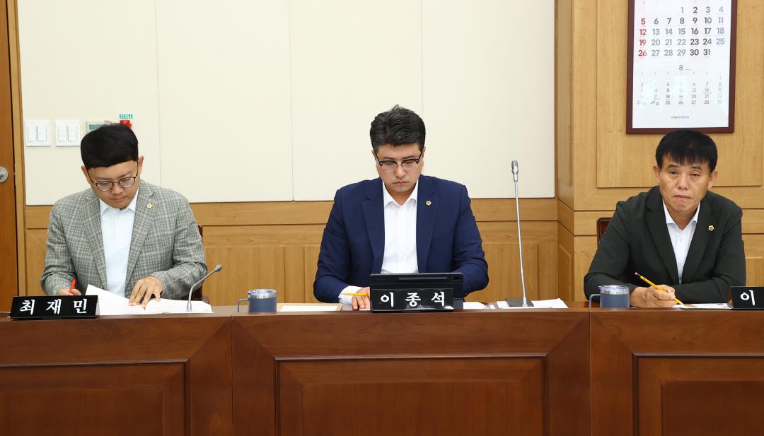 '제347회 제4차 교육위원회' 게시글의 사진(11) '2026-07-14 제347회 제4차 교육위원회 (11).jpg'