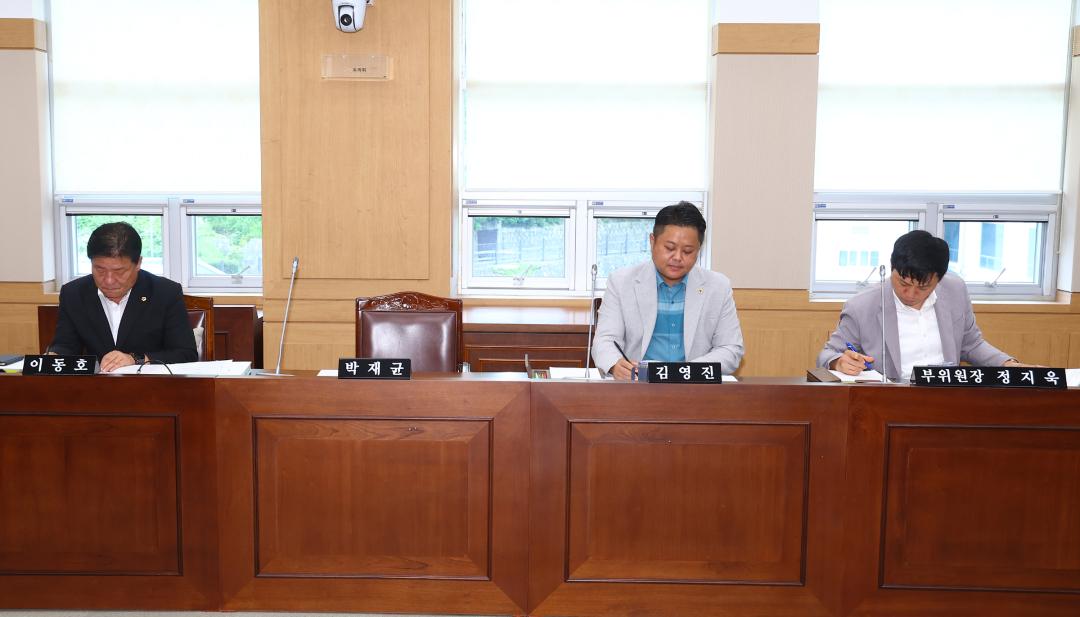'제347회 제5차 농림수산위원회' 게시글의 사진(3) '2026-07-14 제347회 제5차 농림수산위원회 (1).jpg'