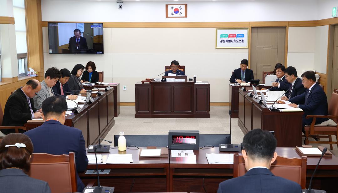 '제342회 제1차 안전건설위원회(2025년도 행정사무감사(자치경찰위원회))' 게시글의 사진(2) '2025-11-05 제342회 제1차 안전건설위원회(2025년도 행정사무감사(자치경찰위원회)) (2).jpg'