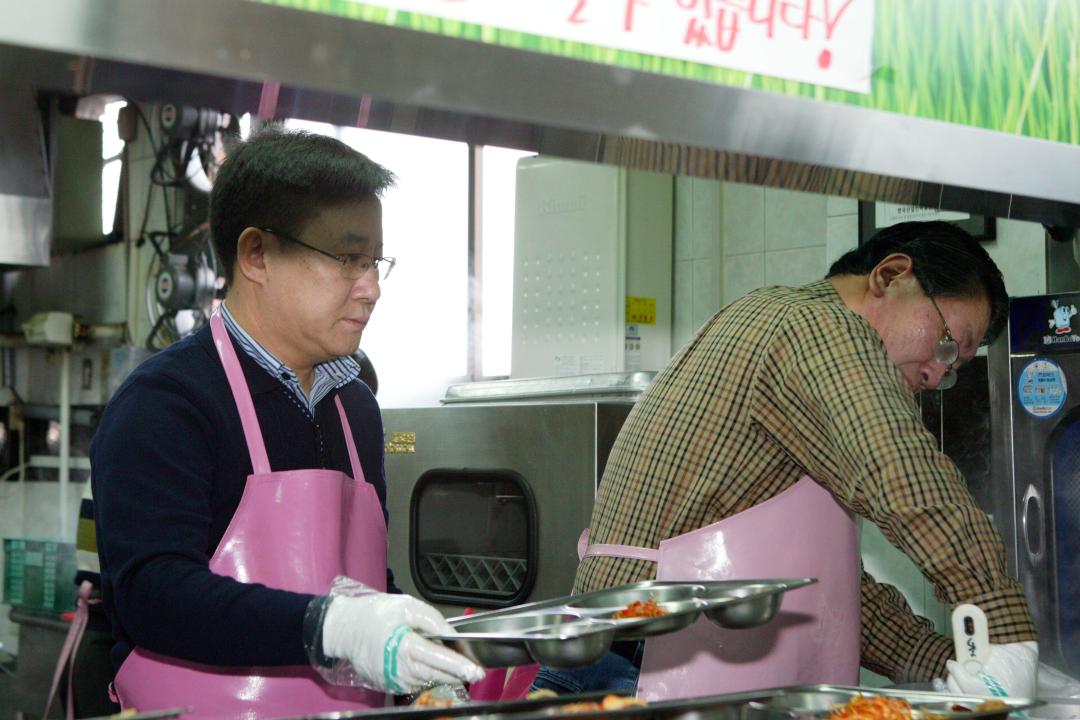 '민생현장 무료급식소 봉사활동' 게시글의 사진(27) '2009-02-19 민생현장 무료급식소 봉사활동 (27).jpg'