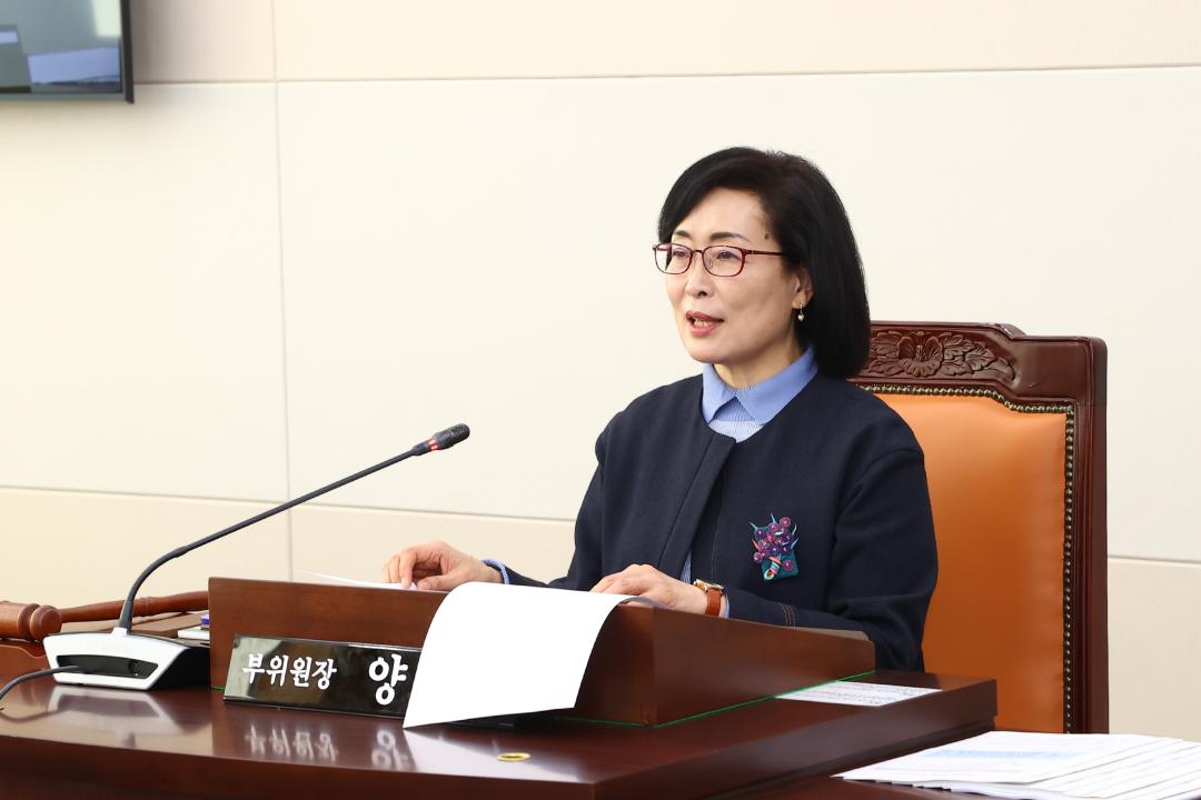 '제344회 제1차 안전건설위원회' 게시글의 사진(3) '2026-03-26 제344회 제1차 안전건설위원회 (3).jpg'