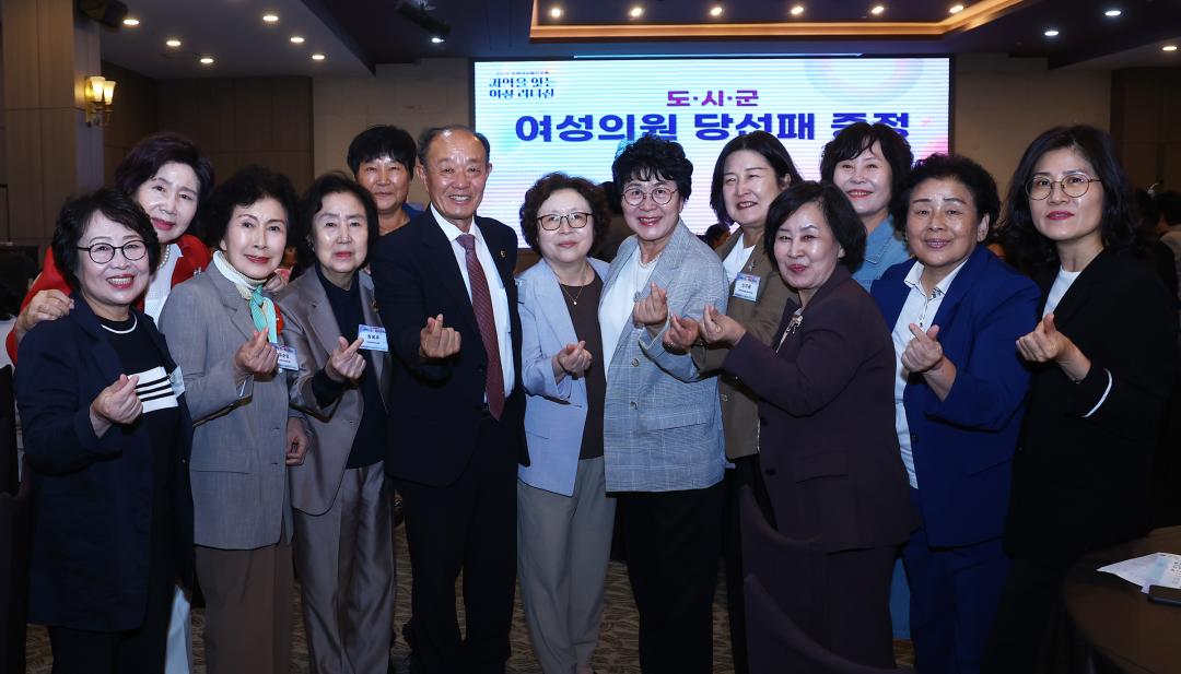 '2026 강원여성발전포럼' 게시글의 사진(32) '2026-09-28 2026 강원여성발전포럼 (31).jpg'