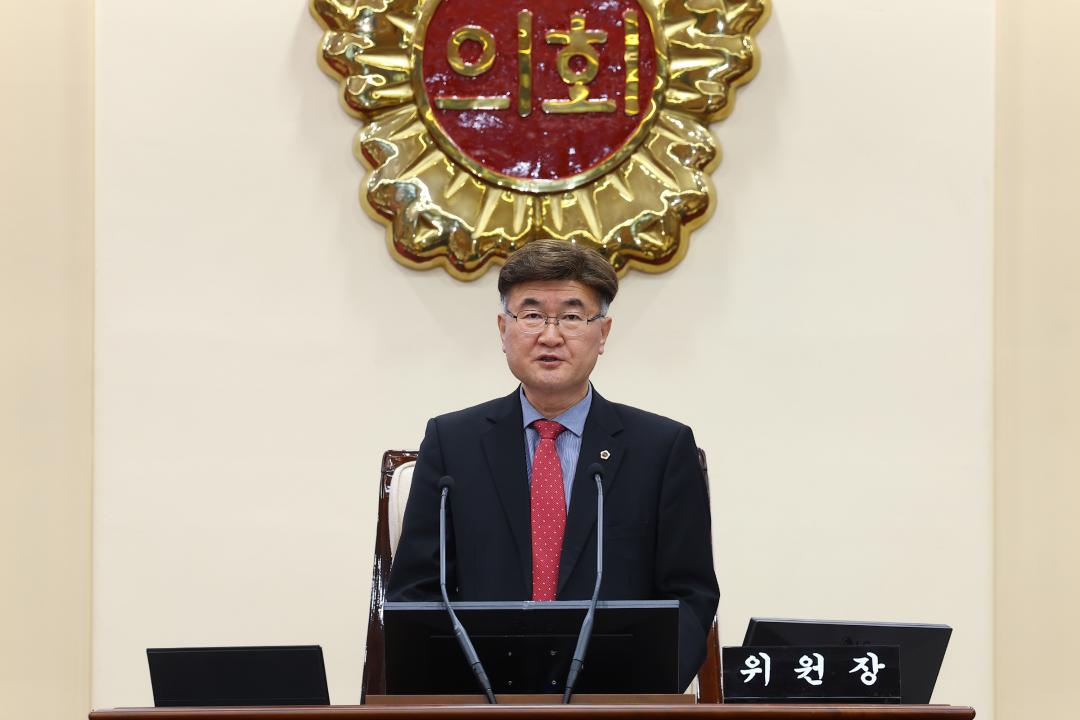 '제345회 제1차 예산결산특별위원회' 게시글의 사진(24) '2026-04-27 제345회 제1차 예산결산특별위원회 (26).jpg'