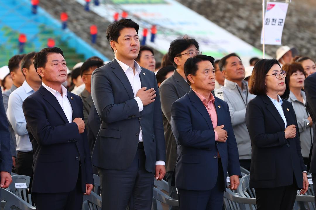 '제33회 강원특별자치도민생활체육대회 개회식' 게시글의 사진(93) '2025-09-26 제33회 강원특별자치도민생활체육대회 개회식 (95).jpg'