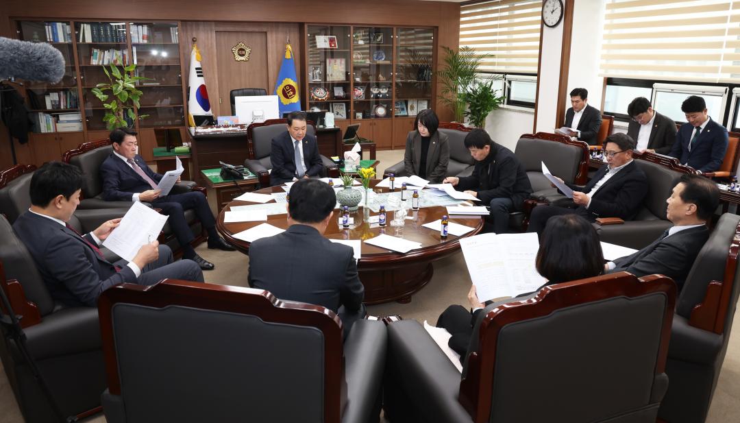 '제335회 의정대표협의회' 게시글의 사진(4) '2025-03-05 제335회 의정대표협의회 (5).jpg'