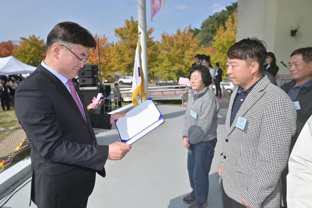 '창립22주년기념 강릉시 이통반장 한마음대회' 게시글의 사진(18) '2025-10-30 창립22주년기념 강릉시 이통반장 한마음대회 (18).jpg'