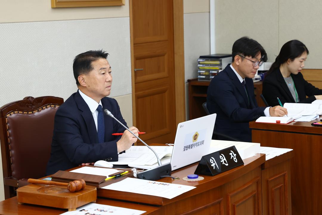 '2025년도 경제산업위원회 행정사무감사(미래산업국)' 게시글의 사진(9) '2025-11-07 2025년도 경제산업위원회 행정사무감사(미래산업국) (9).jpg'