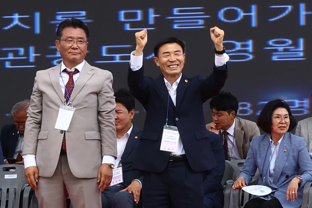 '2026 제20회 강원특별자치도 이통장 한마음대회' 게시글의 사진(64) '2026-06-11 2026 제20회 강원특별자치도 이통장 한마음대회 (65).jpg'