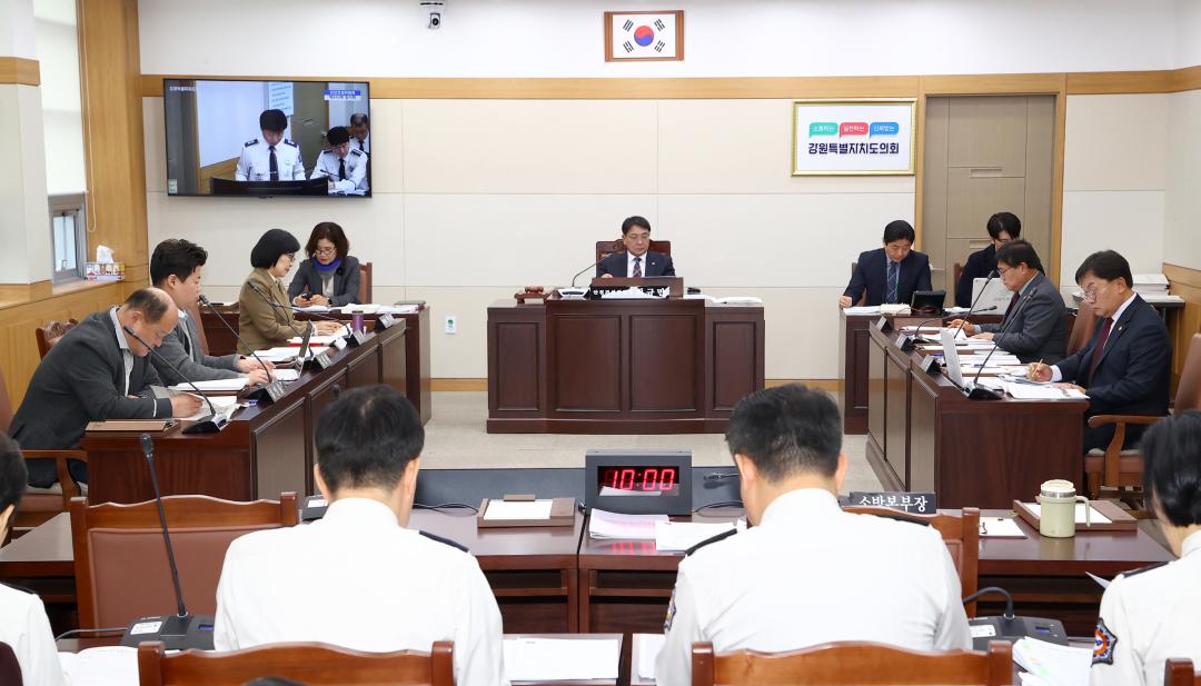 '제343회 제1차 안전건설위원회' 게시글의 사진(2) '2026-02-04 제343회 제1차 안전건설위원회 (2).jpg'