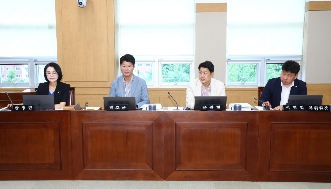 '제347회 제4차 행정문화위원회' 게시글의 사진(4) '2026-07-15 제347회 제4차 행정문화위원회 (4).jpg'